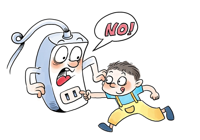 扎克伯格押注AI成果显著!Meta(META.US) Q2业绩出色,Q3指引超出预期