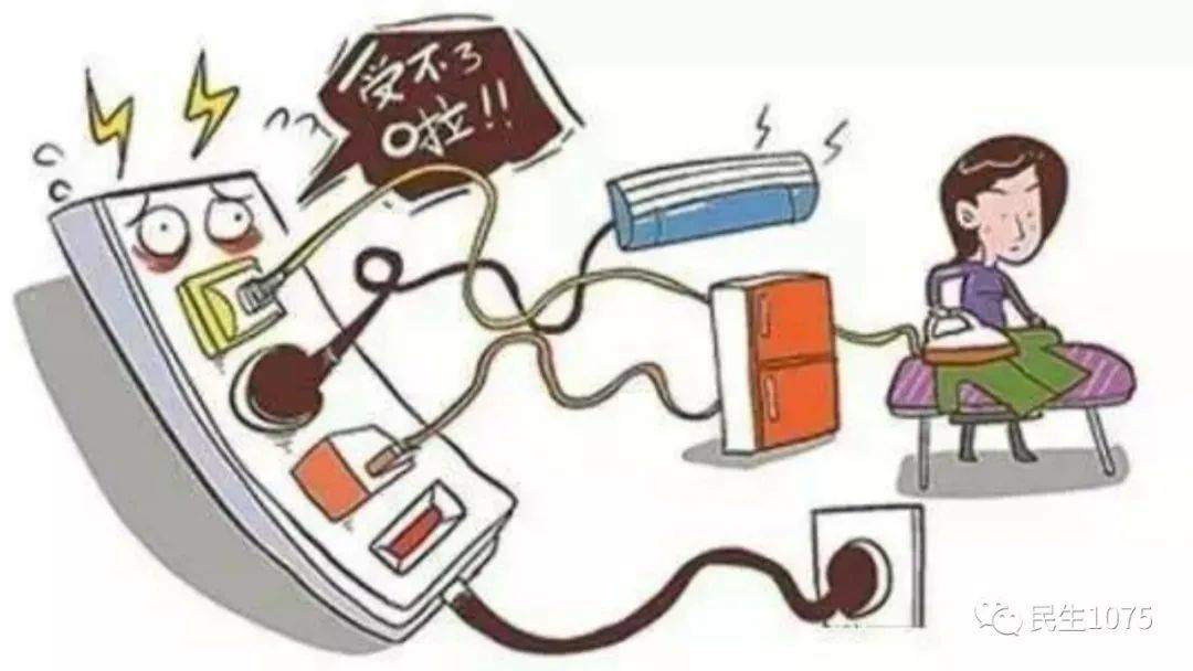 扎克伯格押注AI成果显著!Meta(META.US) Q2业绩出色,Q3指引超出预期